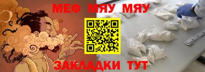 скорость mdpv Кимры