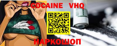 герыч Кингисепп