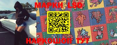 герыч Кингисепп