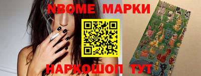 амфетамин Кинель
