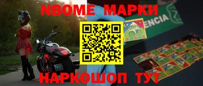 герыч Кингисепп
