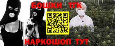 амфетамин Кинель