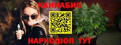 герыч Кингисепп