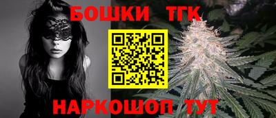 герыч Кингисепп