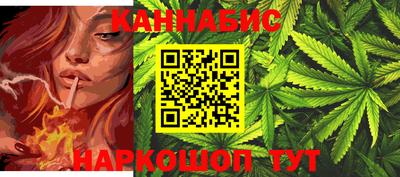 скорость mdpv Кимры
