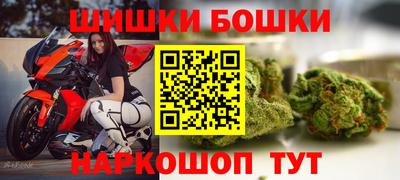 скорость mdpv Кимры
