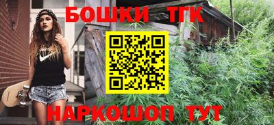 амфетамин Кинель