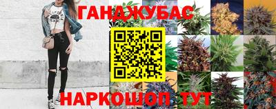 амфетамин Кинель