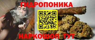 скорость mdpv Кимры