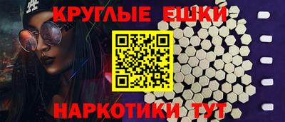 скорость mdpv Кимры