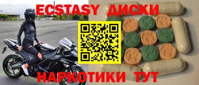 скорость mdpv Кимры