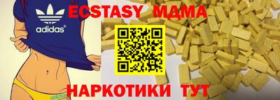 герыч Кингисепп