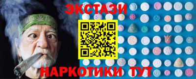 герыч Кингисепп