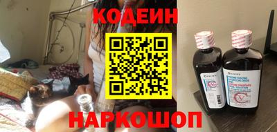 скорость mdpv Кимры