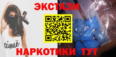 герыч Кингисепп