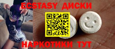 скорость mdpv Кимры