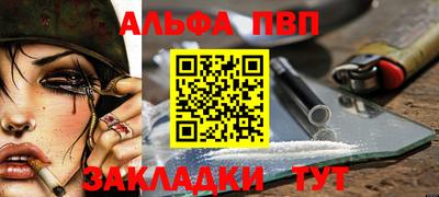 герыч Кингисепп