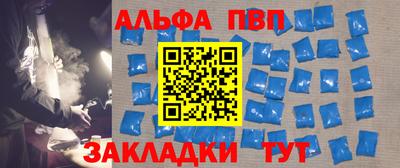 скорость mdpv Кимры