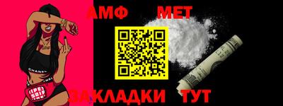 скорость mdpv Кимры