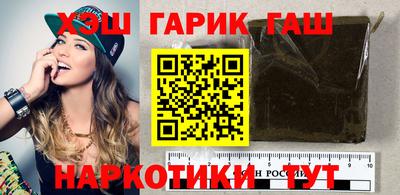 амфетамин Кинель