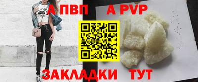амфетамин Кинель