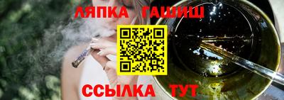 амфетамин Кинель