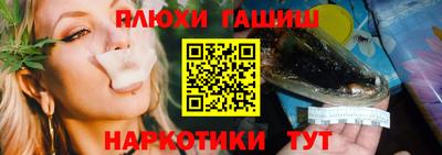 скорость mdpv Кимры