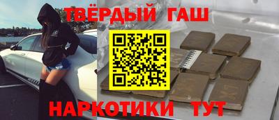 герыч Кингисепп