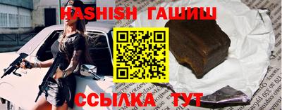 герыч Кингисепп