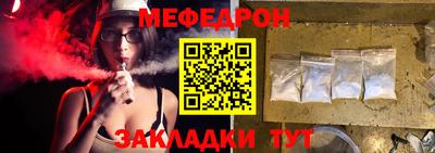 скорость mdpv Кимры