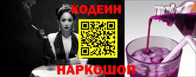 герыч Кингисепп