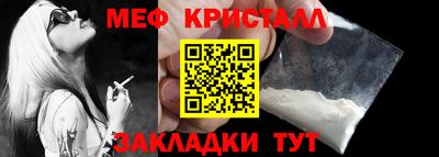 скорость mdpv Кимры