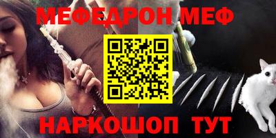 герыч Кингисепп