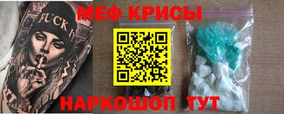 герыч Кингисепп